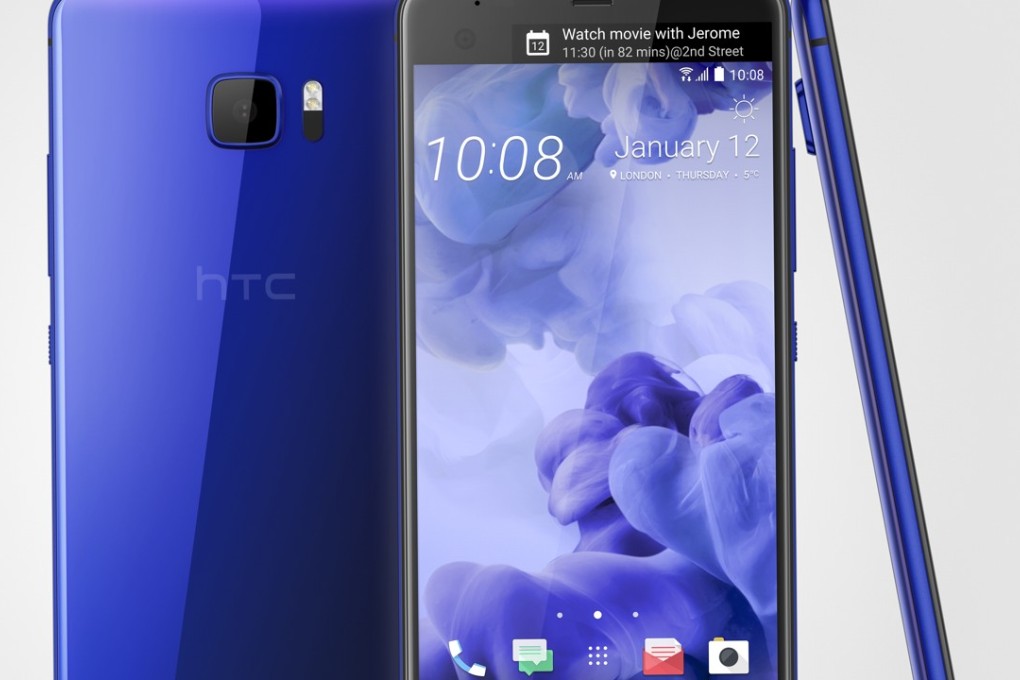 HTC U Ultra.