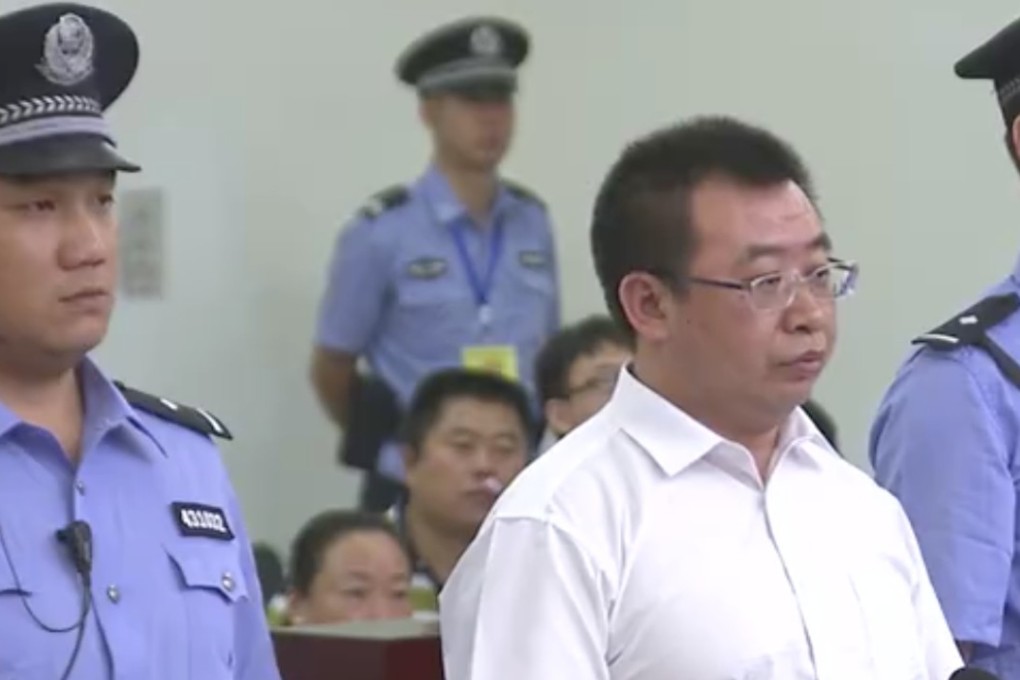 Jiang’s appearance in court has been live-streamed, with a delay, on its social media account. Photo: Weibo