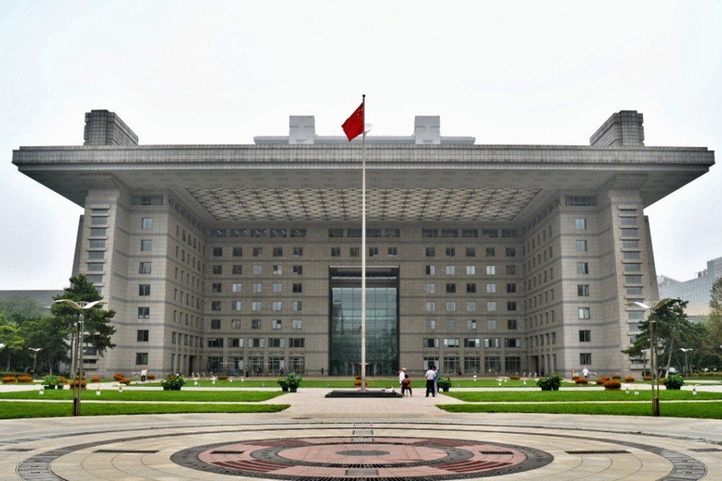 Doctoral candidates in environmental science at Beijing Normal University were told to submit a thesis on the links between Marxism and their research. Photo: Handout
