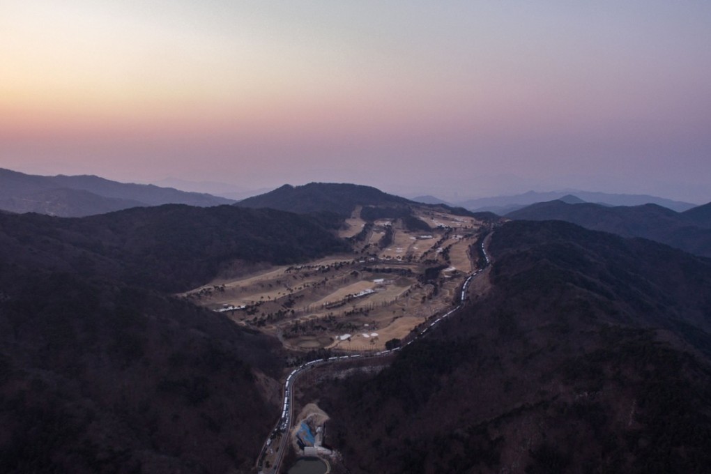 An aerial view of the Terminal High Altitude Area Defence system in Seongju, South Korea. Photo: AFP