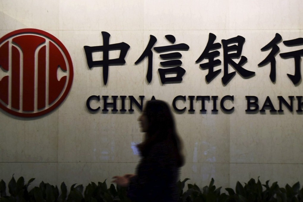China Citic Bank and Baidu have received regulatory approval their joint venture called aiBank. Photo: Reuters