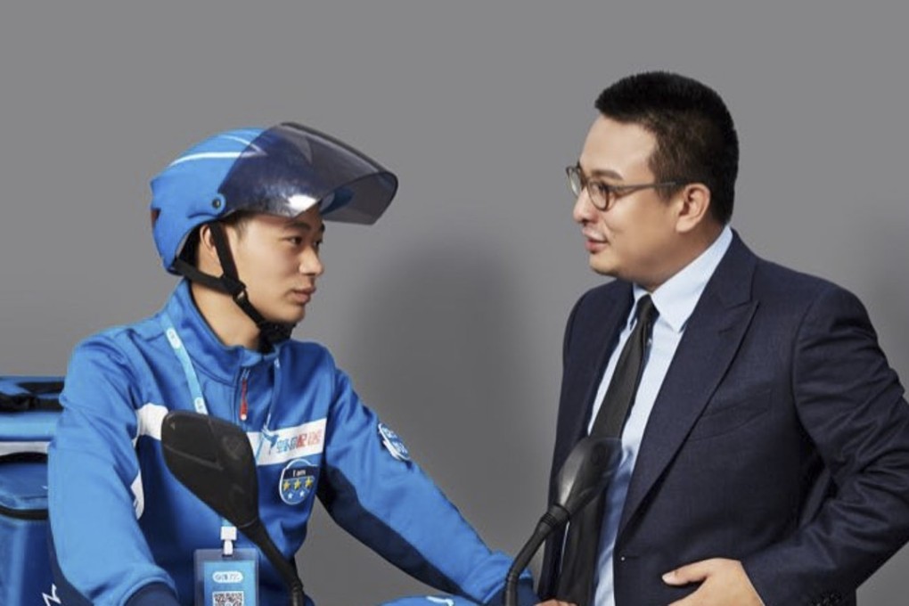 Ele.me’s founder and chief executive officer Zhang Xuhao (right) ith one of his delivery men. Photo: Handout