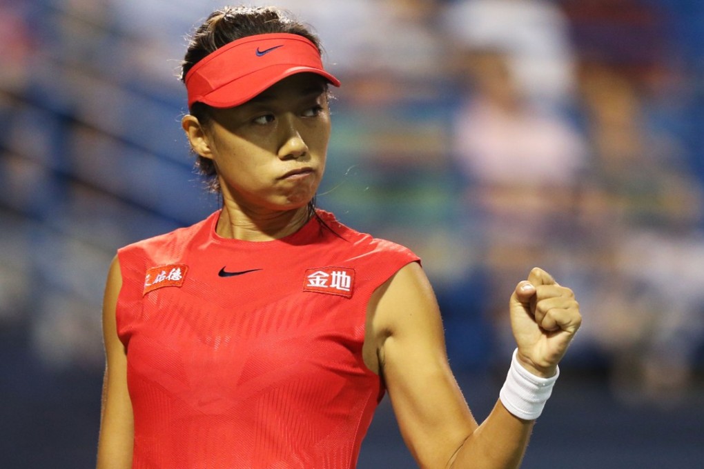 Zhang Shuai celebrates during her match against Petra Kvitova. Photo: AFP