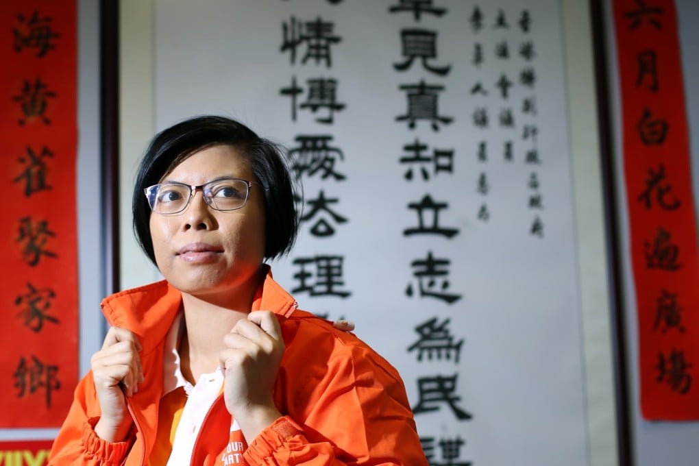 Suzanne Wu Sui-shan says she has no plans to join another party. Photo: Nora Tam
