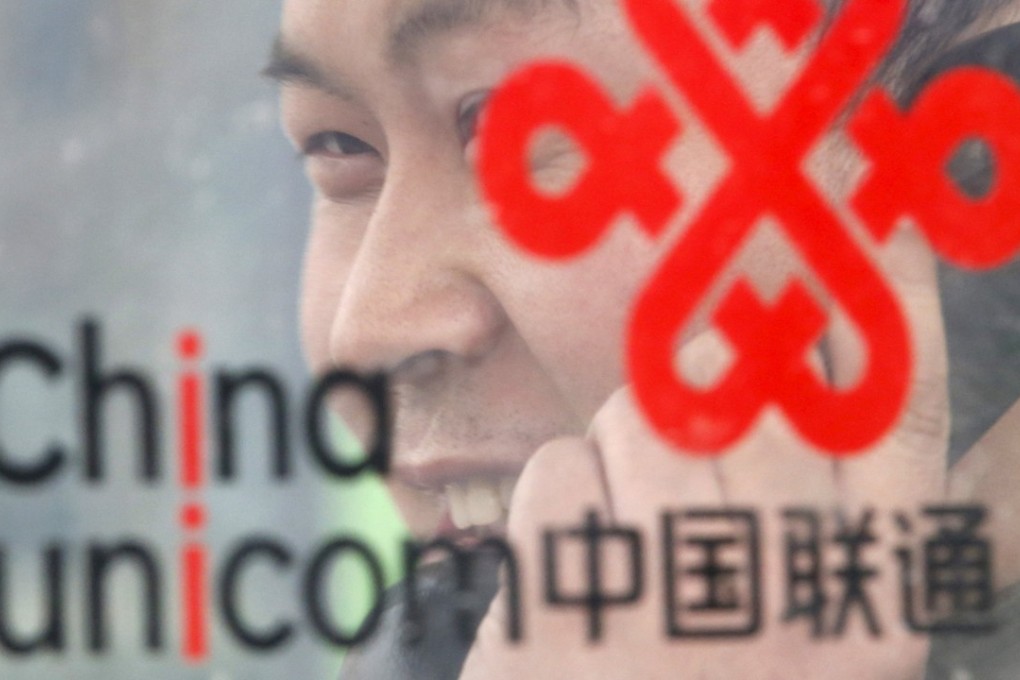 China Unicom will allocate close to 47 billion yuan of funds raised from its new share subscription to upgrade its 4G mobile network. Photo: Reuters