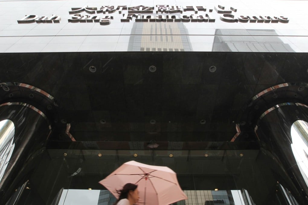 Dah Sing’s first half net profit surges 430 per cent to HK$4.84 billion (HK$618 million) for 2017. Photo: Edward Wong