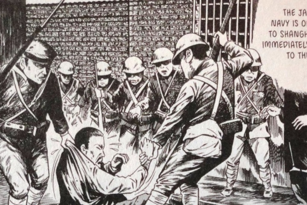 One of Shigeru Mizuki’s post-war stories about the Japanese invasion of China. Image: Shigeru Mizuki