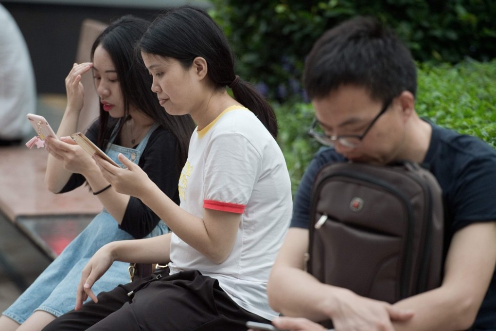 China Telecom said on Wednesday its 4G user base totalled 152 million at the end of June. Photo: AFP