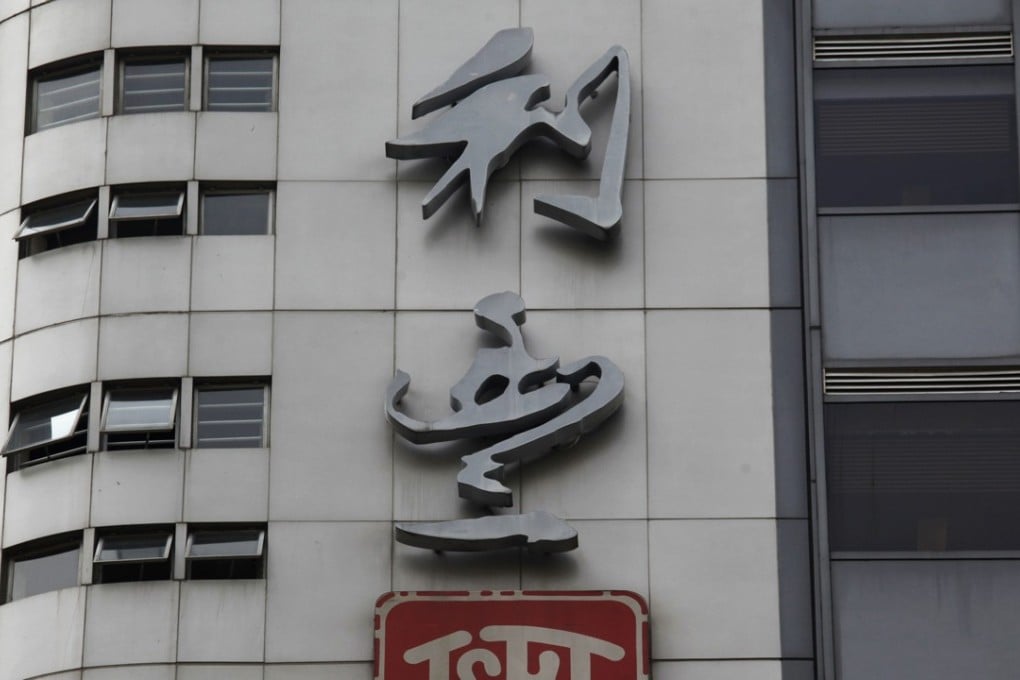 The company logo at Li Fung Tower, where the company is based, in an industrial district in Hong Kong. Photo: Reuters