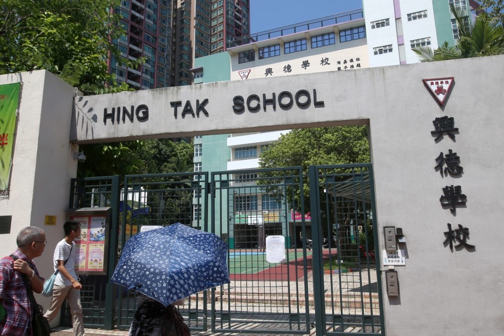 Hing Tak School told parents on Monday, August 21 that the Hong Kong primary school has appointed an acting principal and is ready for the new academic year. Photo: K. Y. Cheng