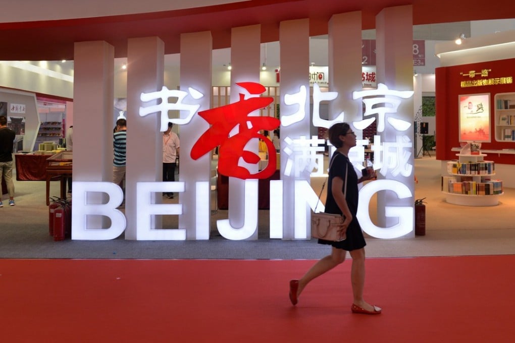 The censorship controversy that hit Cambridge University Press sent a chill along the stands staffed by publishers from nearly 90 countries at the Beijing International Book Fair. Photo: Xinhua