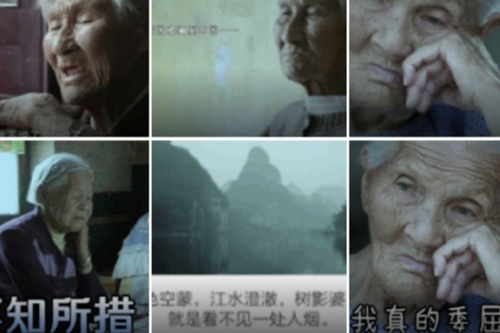 Some of the memes that appear to mock Chinese “comfort women” which have now been removed from QQ. Photo: Handout