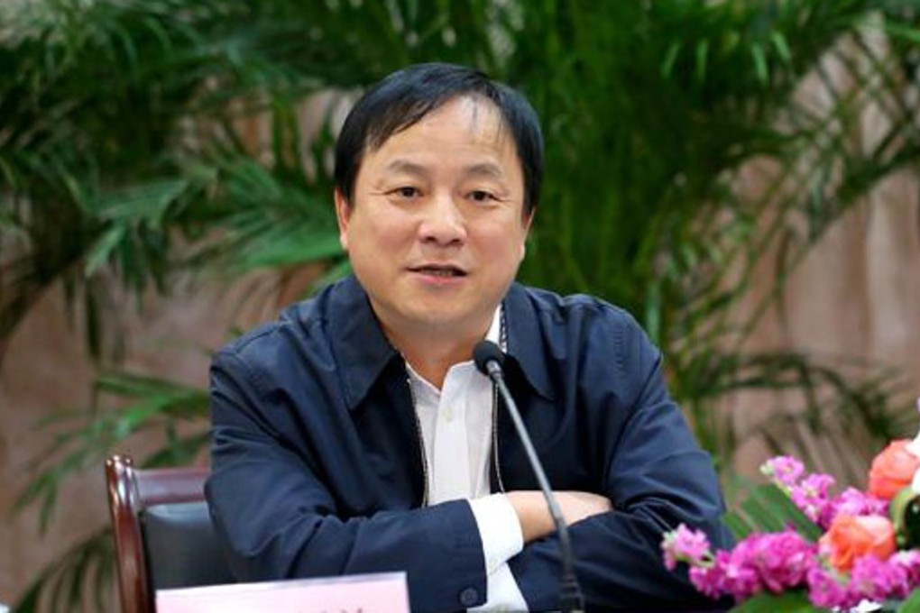 Shu Guozeng was recently appointed head of discipline inspection at the general office of the Communist Party’s Central Committee. Photo: Handout