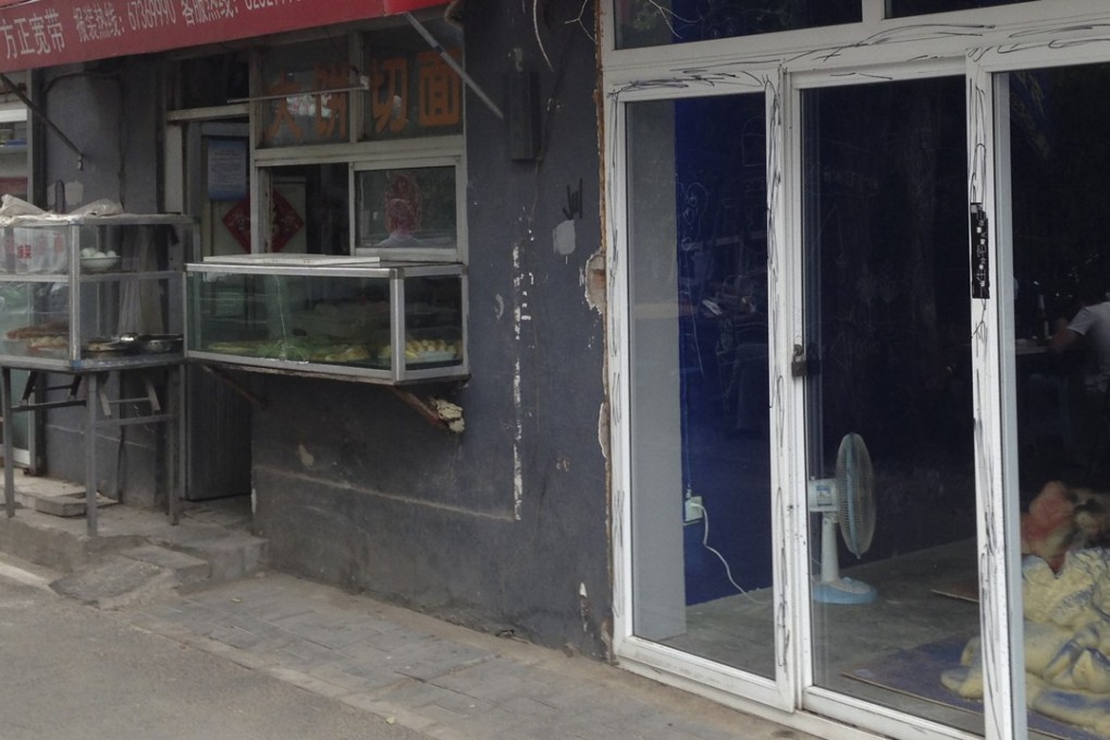 The Arrow Factory art space frontage as it looked a year ago, with a noodle shop and a cafe as neighbours. Photo: Enid Tsui