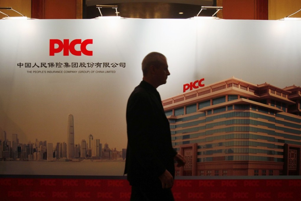 The People’s Insurance Company (Group) posted a 14.1 per cent year-on-year rise in net profit to 8.82 billion yuan in the first half. Photo: Reuters