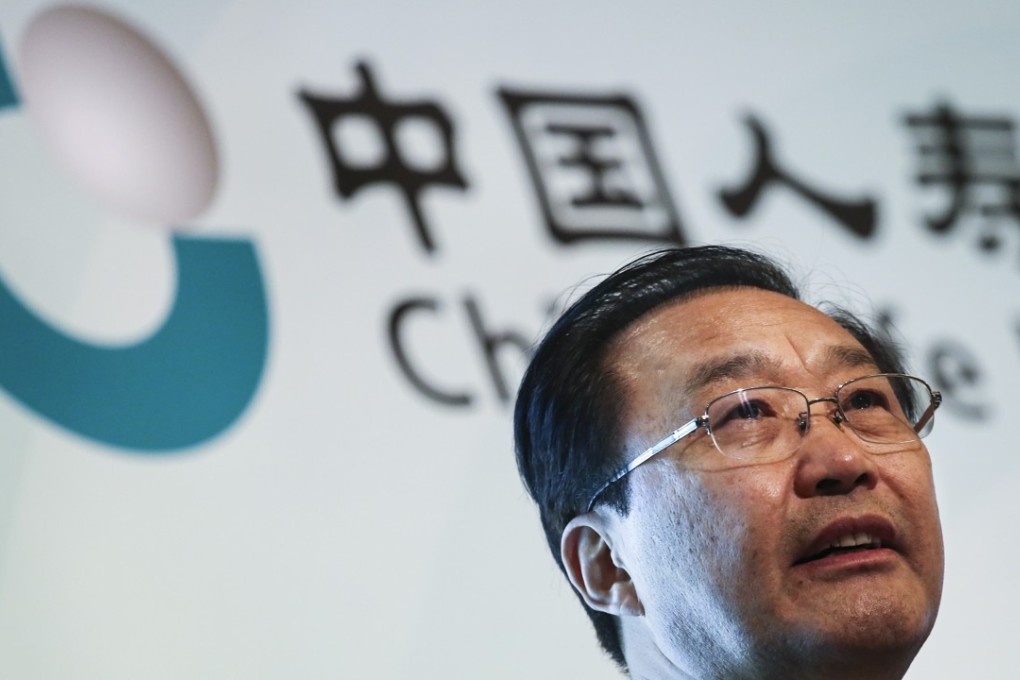 China Life chairman Yang Mingsheng at the China Life results briefing at the Conrad Hotel in Admiralty. Photo: Jonathan Wong