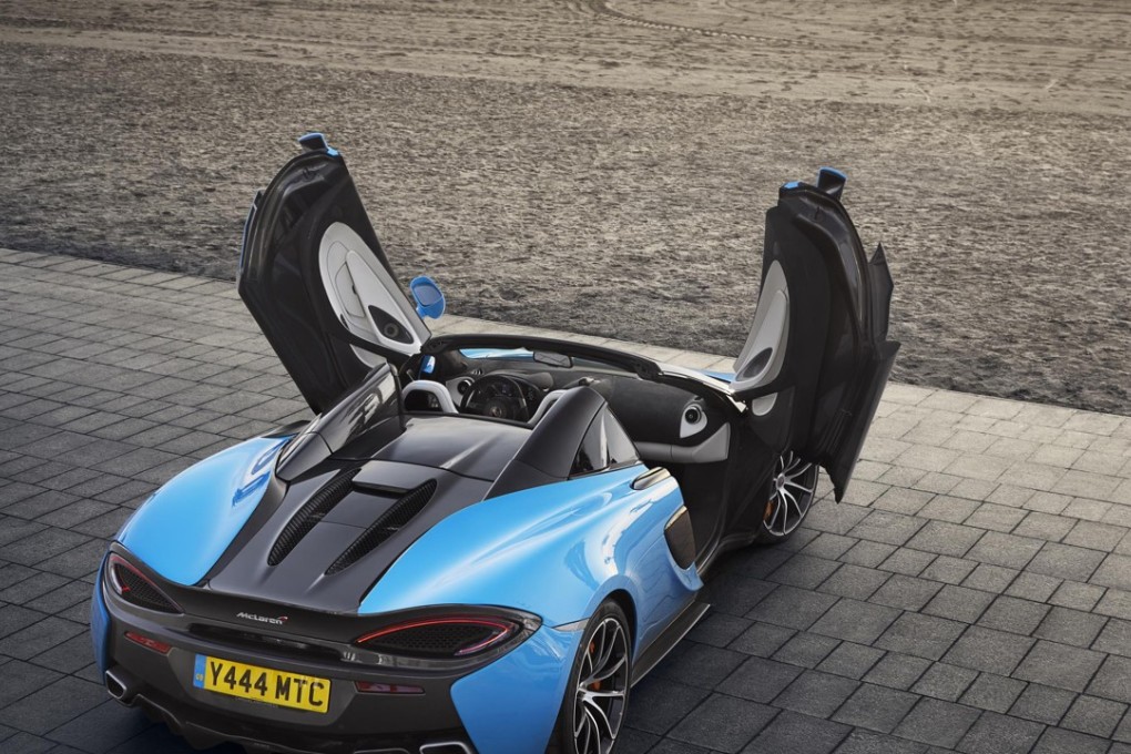 McLaren 570S Spider Photo: Handout