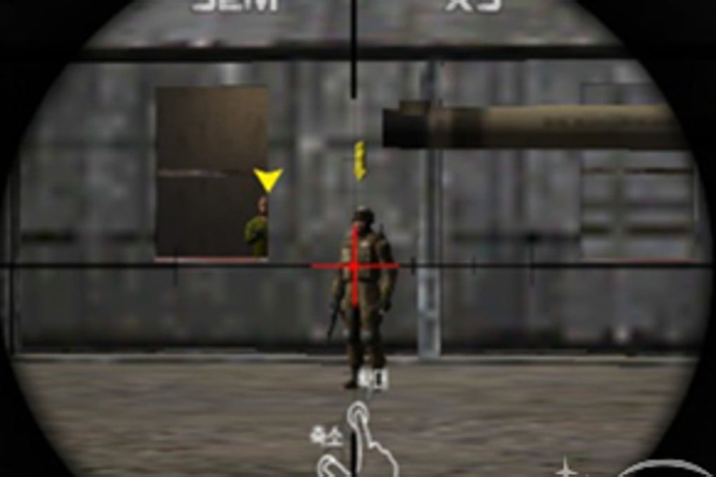 A scene from the North Korean shooter game ‘Hunting Yankee’. Photo: Arirang-Meari