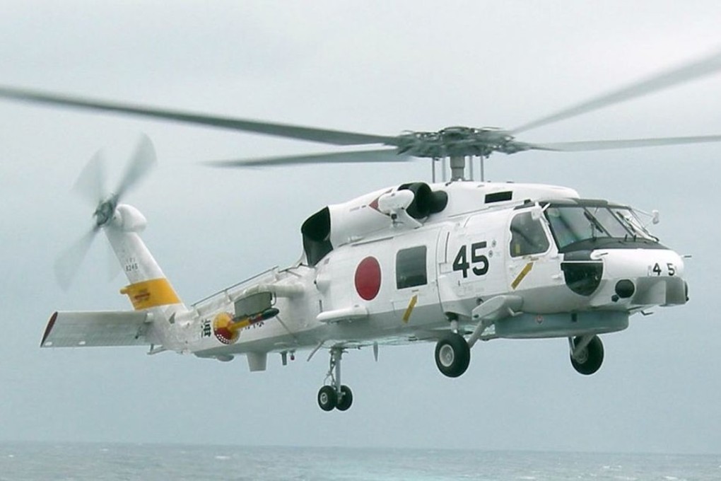 A Japan Maritime Self-Defence Force SH-60J Seahawk helicopter. Photo: US Navy
