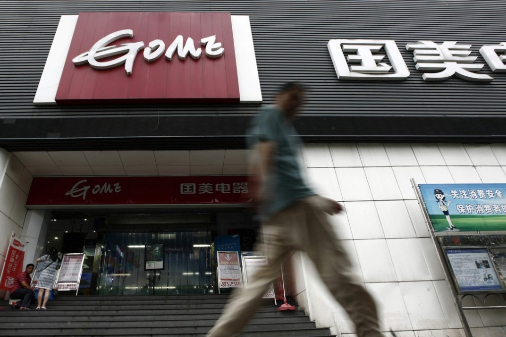 Gome said increased financing costs were the reason for the drop in its first half profit. Photo: Reuters