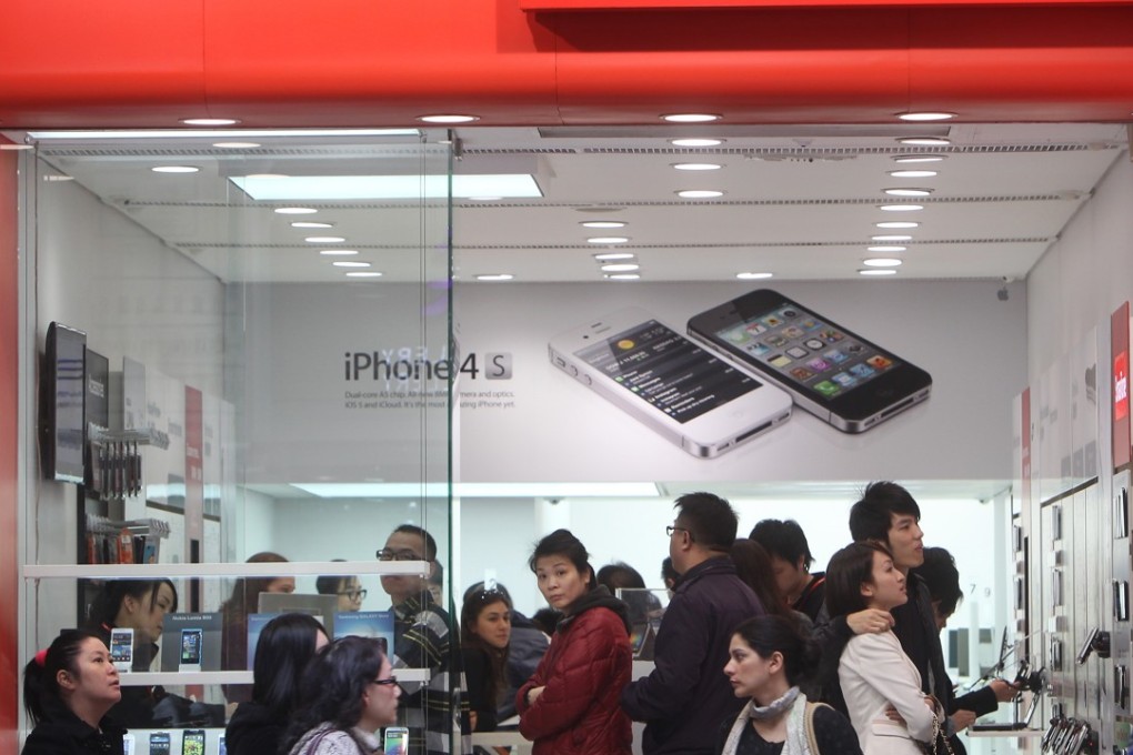 A SmarTone shop in Causeway Bay. Photo: Sam Tsang