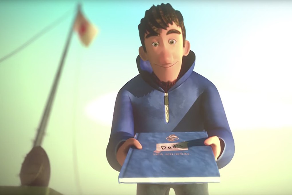 A still from the mobile version of Sea Hero Quest, a video game which contributes to research on dementia.