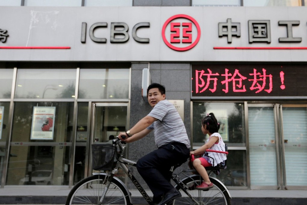 A branch of the Industrial and Commercial Bank of China (ICBC) in Beijing. The bank reported better half-year profits than expected. Photo: Reuters