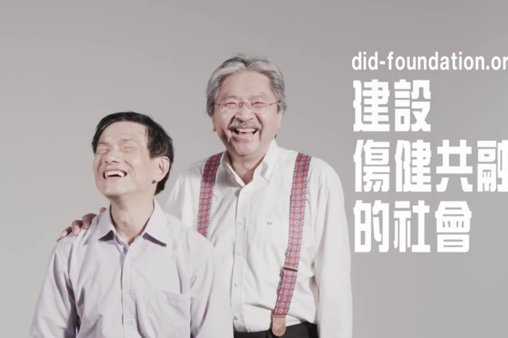 John Tsang Chun-wah with president of the Hong Kong Blind Union, Chong Chan-yau. Photo: Facebook