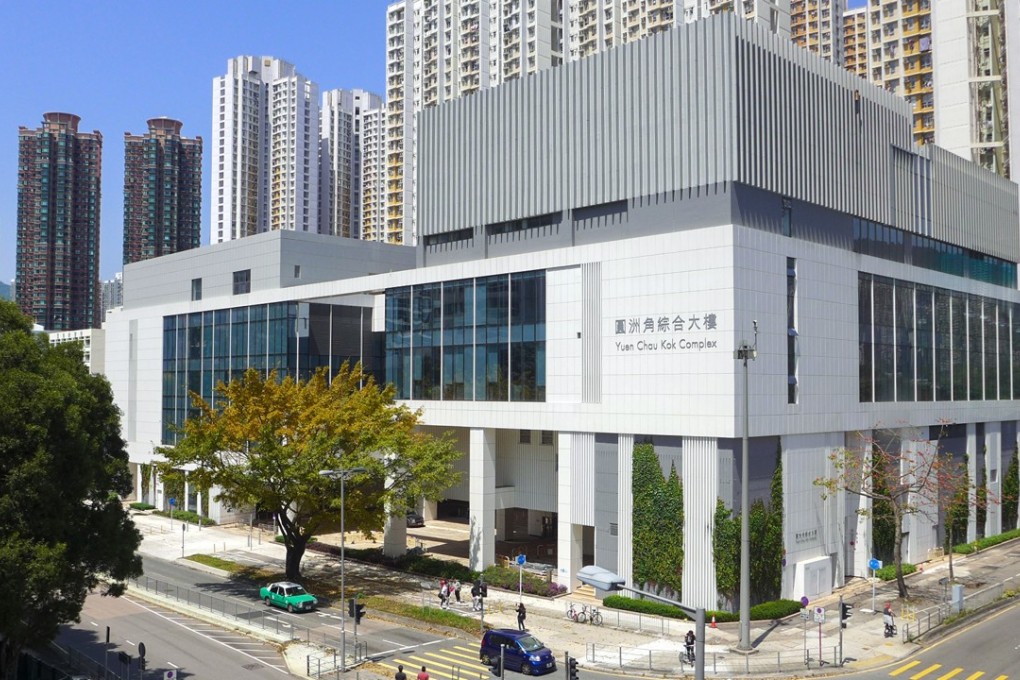 Officers called to Yuen Chau Kok Public Library soon discovered the suspicious item was in fact a toy gun. Photo: Handout