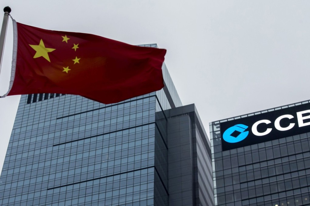China Construction Bank set aside 60.5 billion yuan to cover impaired loans, up from 46.6 billion last year. Photo: Reuters