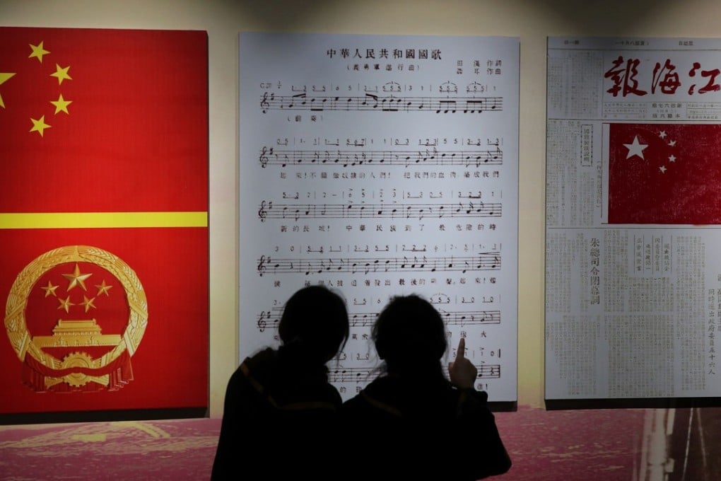 According to Chinese state media, transgressions against the law would be punishable by up to 15 days in detention. Photo: AFP