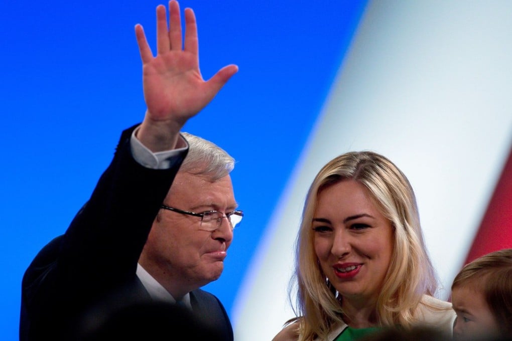 Former Australian prime minister Kevin Rudd with daughter Jessica. Photo: AFP