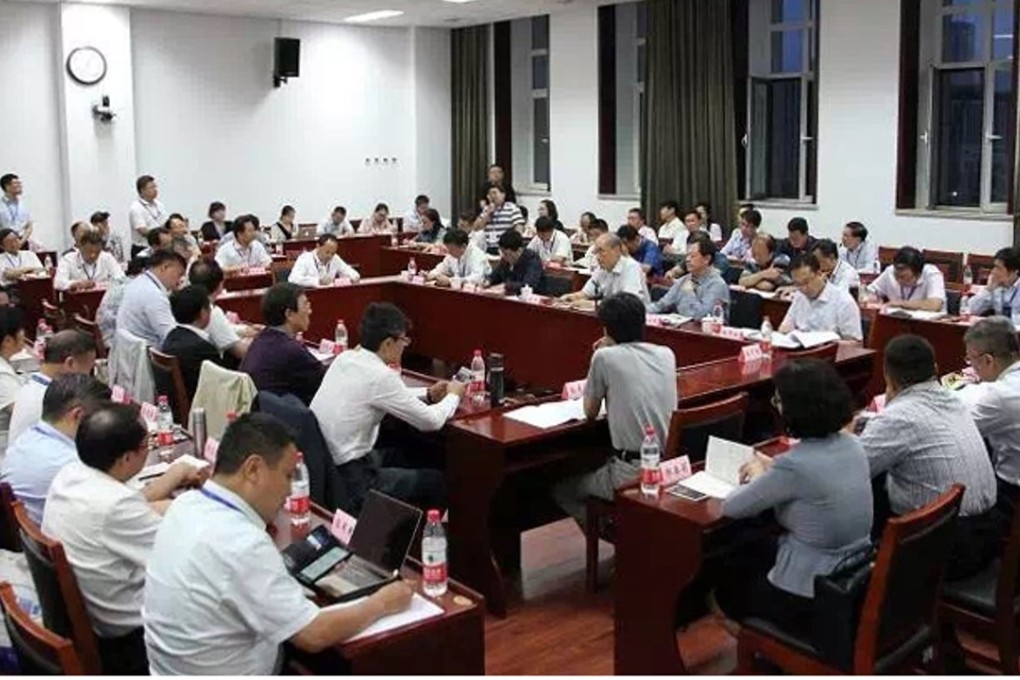 About 70 Chinese lawyers attended a four-day conference in Beijing where they were told by the justice minister to expect harsh discipline, with love. Photo: Handout