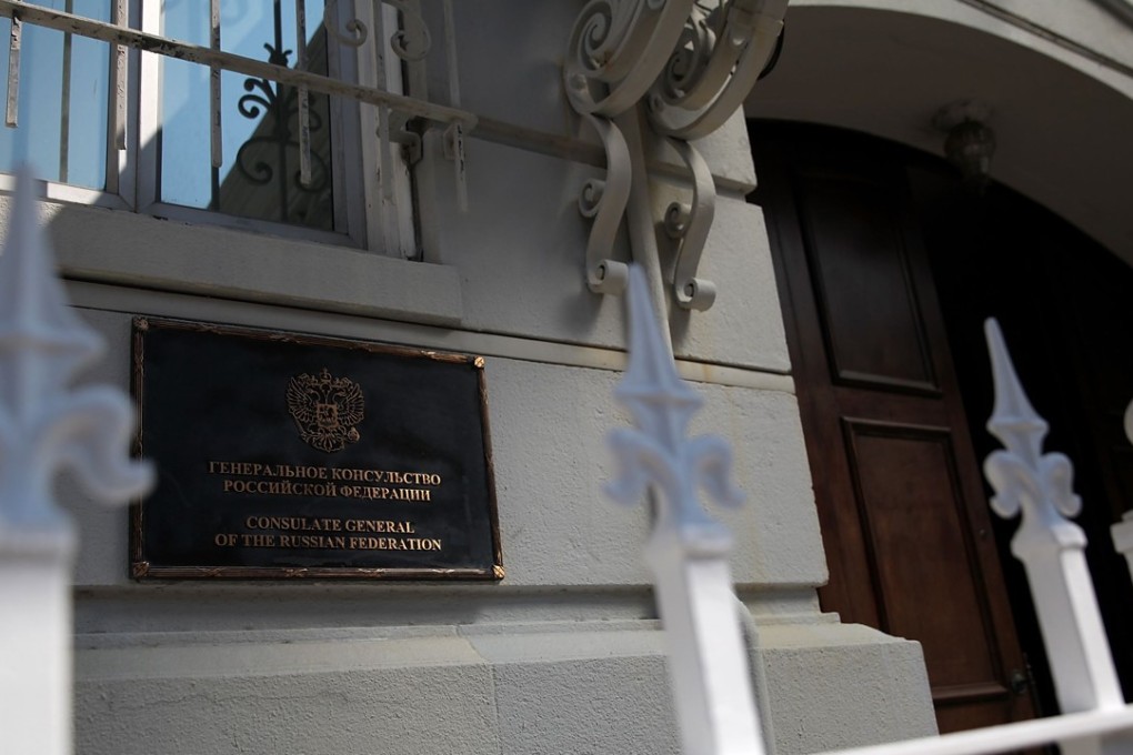 A sign is posted in front of the Russian consulate on August 31, 2017 in San Francisco, California. In response to a Russian government demand for the United States to cut its diplomatic staff in Russia, the Trump administration ordered the closure of three consular offices in San Francisco, New York and Washington. Photo: Getty Images/AFP