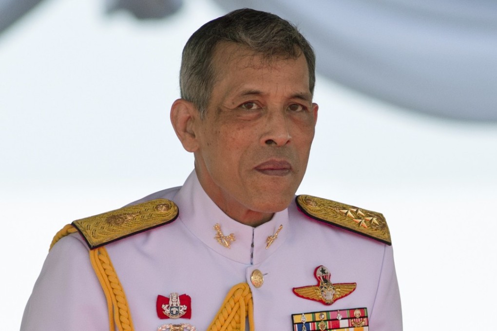 Thailand’s King Maha Vajiralongkorn. Photo: AP