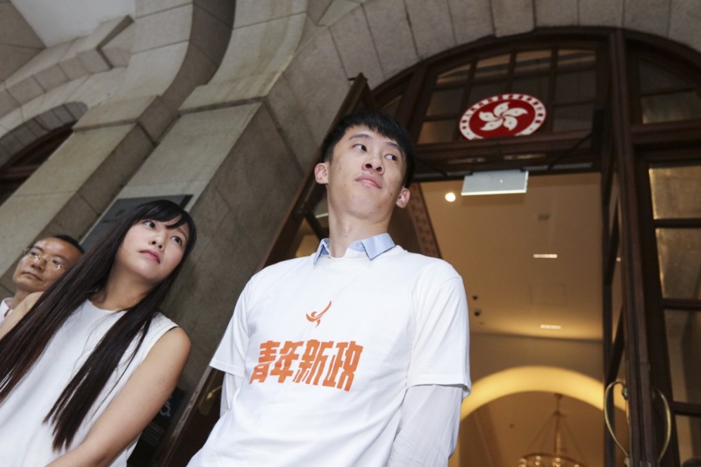 Yau Wai-ching and Sixtus Baggio Leung, members of political party Youngspiration, were unseated last year. Photo: Felix Wong