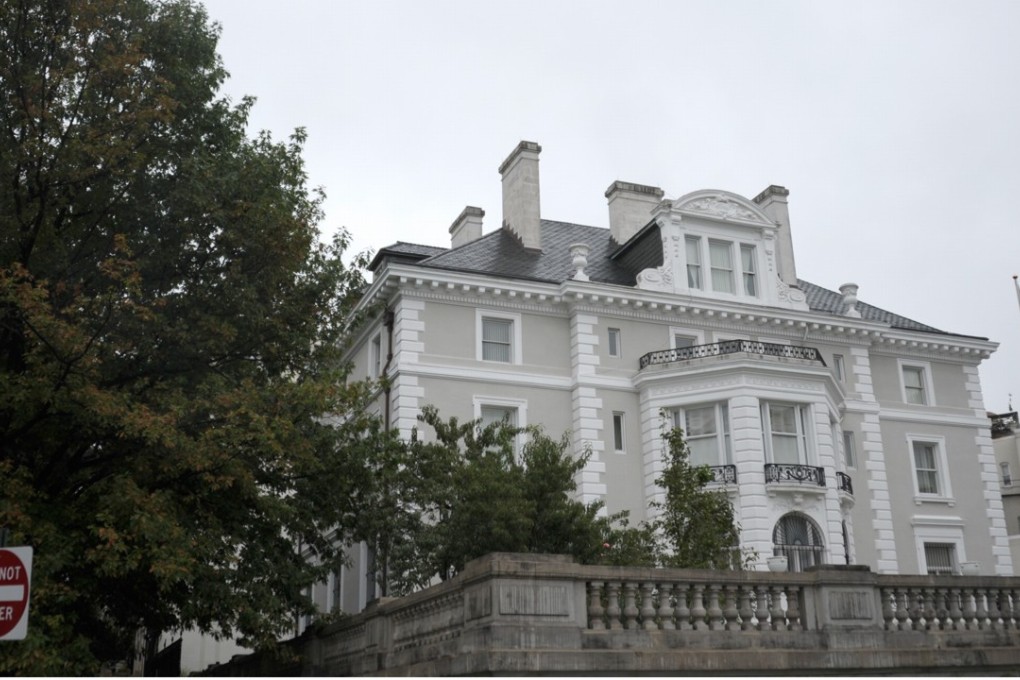 Outside view of the compound of the Trade Representation building of the Russian Federation in Washington on September 2, 2017. Photo: AFP