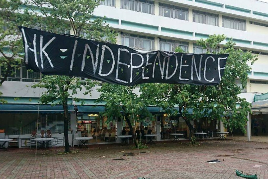 A banner reading ‘HK Independence’ seen at Chinese University of Hong Kong in Sha Tin. Photo: Handout
