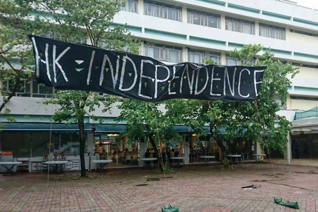 A 'HK Independence' banner is seen at the Chinese University of Hong Kong in Sha Tin. Photo: Handout