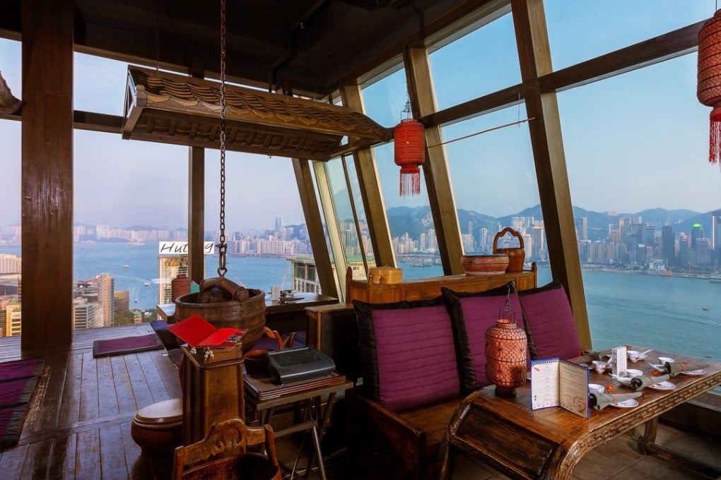 Hutong’s Tatami area has magnificent views of the harbour.