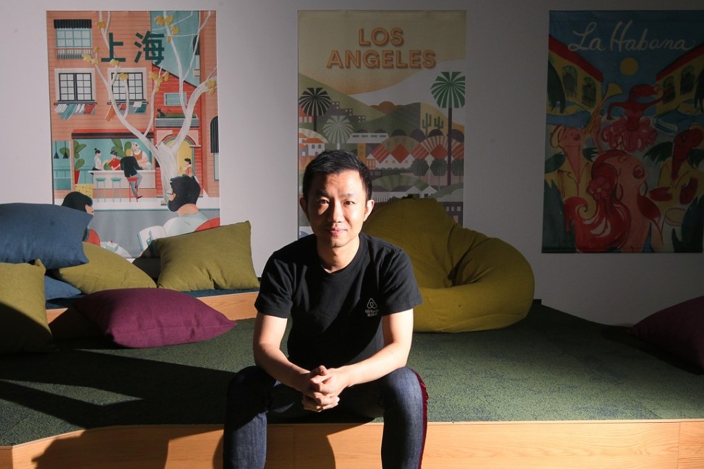 Ge Hong, global vice-president and head of China operations at Airbnb. Photo: Simon Song
