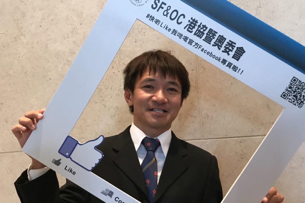 Former Hong Kong cyclist Wong Kam-po says Leung Chun-wing and him are different riders. Photo: Chan Kin-wa