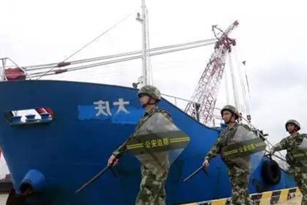 The language blunder attracted the attention of the coastguard. Photo: Handout