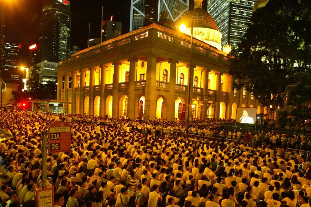 Around 50,000 protesters gather outside the then Legislative Council building to demonstrate against chief executive Tung Chee-hwa’s handling of an anti-subversion bill based on Article 23, on July 9, 2003. That came days after 500,000 people joined the annual July 1 march to make it the city’s largest ever protest. Photo: SCMP Pictures