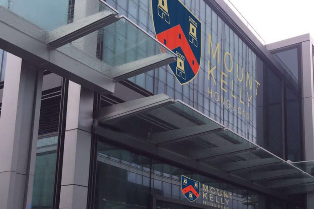 The new campus at Hung Hom Bay. Photo: Handout