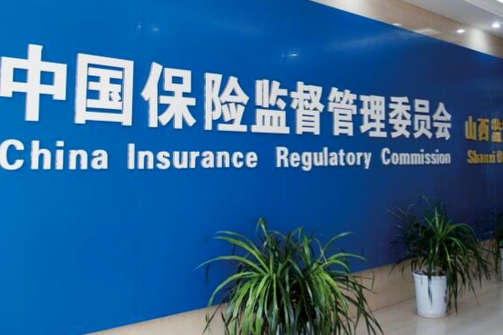 China Insurance Regulatory Commission office in China.