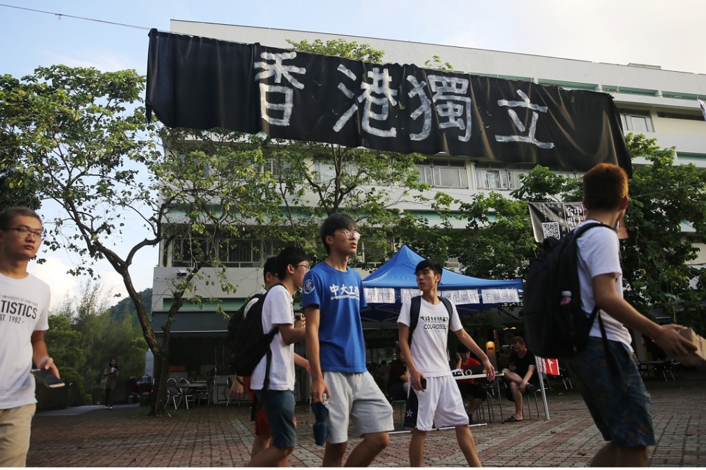 'HK Independence' banner is seen at the Chinese University of Hong Kong in Sha Tin. Photo: Sam Tsang