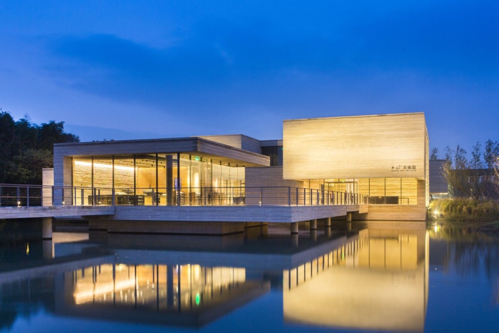 The exterior of the Mu Xin Art Museum, Wuzhen.