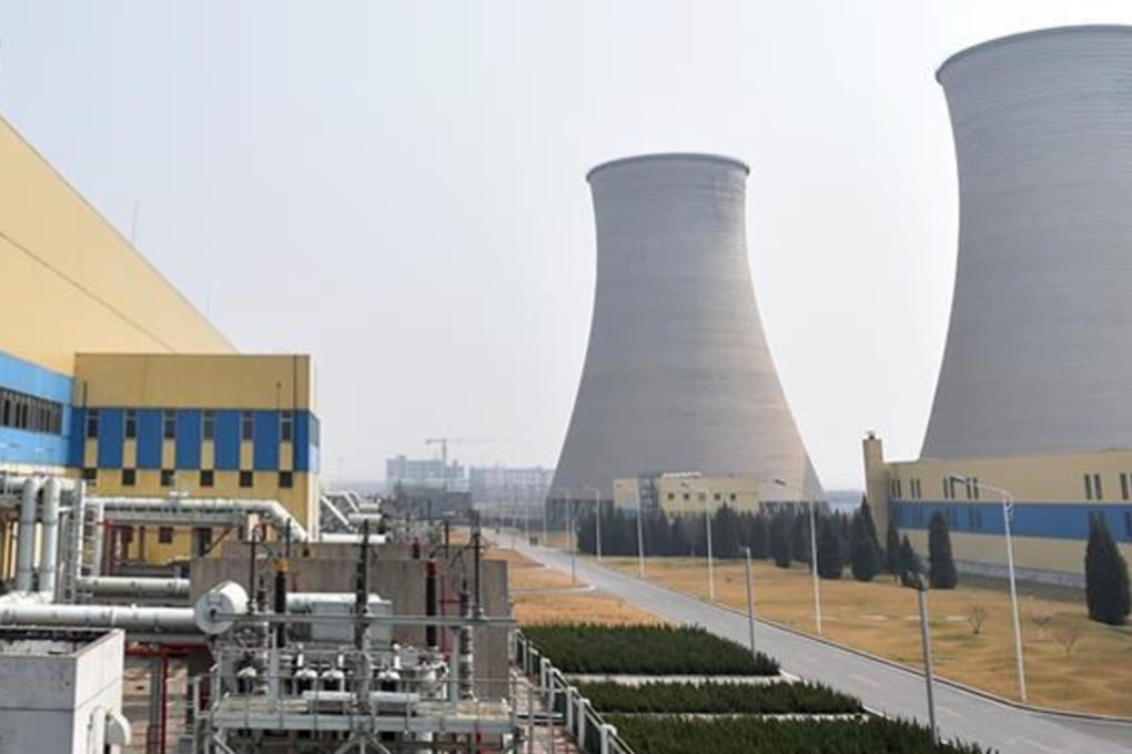 View of the power plant built by China Huaneng Group in 1999 in the east suburban area of Beijing. It was closed in March 2017. Photo: Xinhua