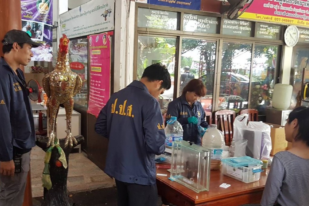 Authorities inspect objects at the Khao Sripermsawang temple. Photo: AFP